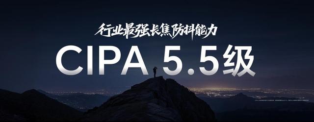 开新局见未来，荣耀发布首款自进化AI原生手机荣耀Magic8系列
