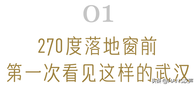 光谷，凭什么？