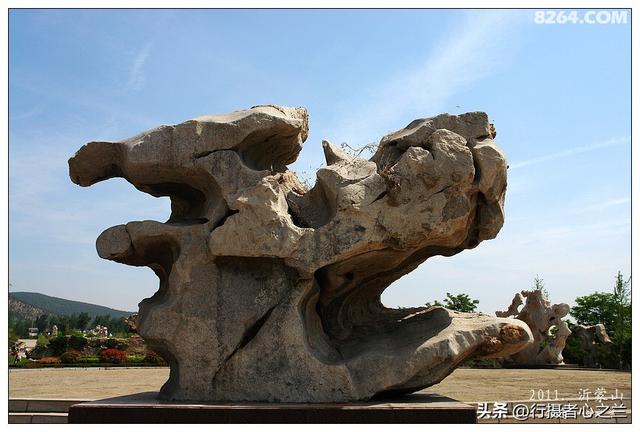 山东行游影记（60）—沂蒙山国家地质公园（一）