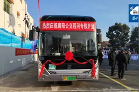 今天！襄阳新开通两条公交专线！图片