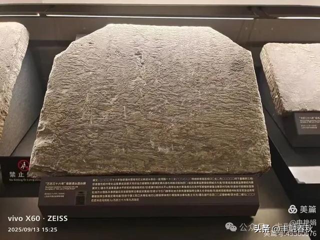 山海之间,触摸长城的千年脉搏|申艳娟