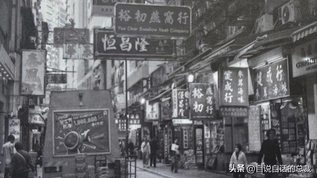 巴西黄鱼胶多少钱一斤 2026年巴西鱼胶便宜吗