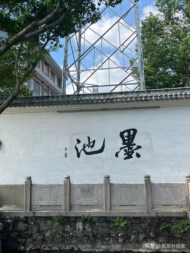 温州墨池公园，超好逛！