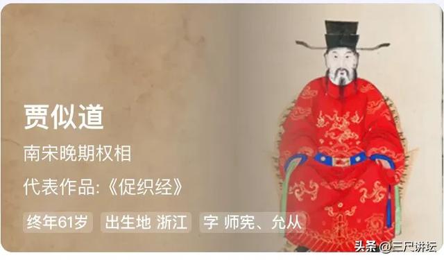 读百部走过的县志—-《天台山志》:石梁飞瀑,千年吟唱