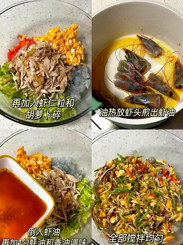 入伏吃饺子！3个馅是首选，补钙补钾，清爽鲜嫩，一口一个真解馋