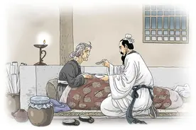 李密《陈情表》逐句详注图片