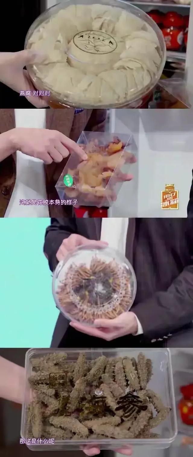 李湘担心的事发生了！她最大遗憾，是离婚前没听王岳伦一句劝