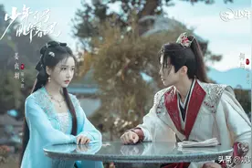 盘点电视剧《少年白马醉春风》22对CP图片