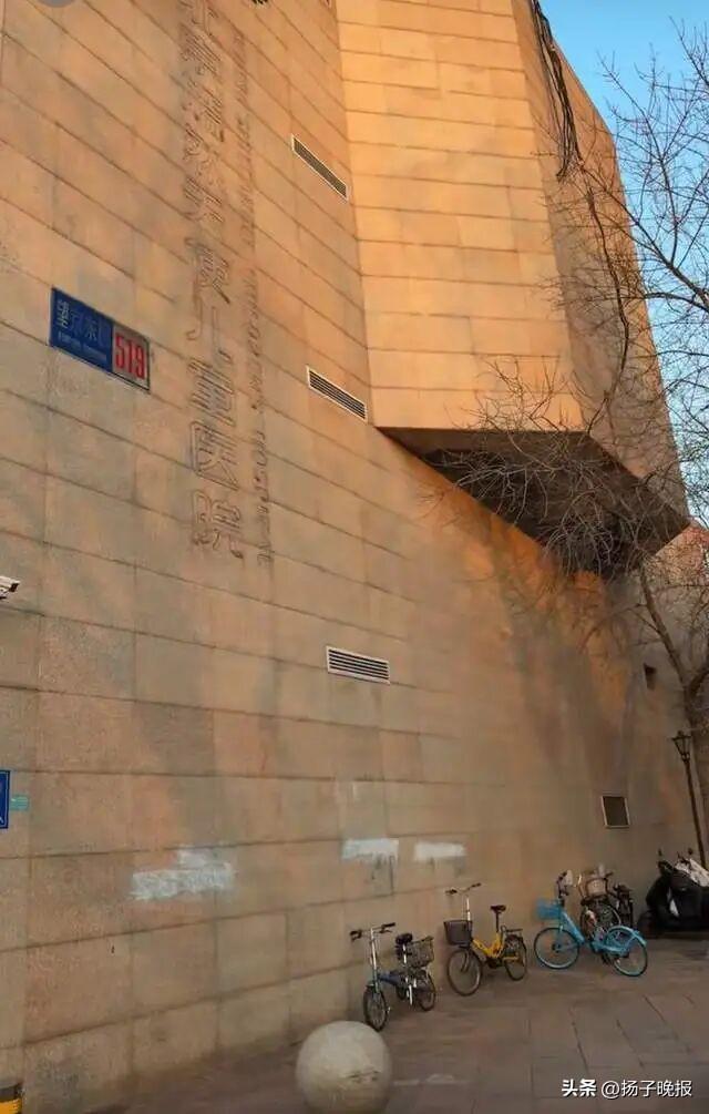 苏州一企业愿无偿为北京嫣然儿童医院提供场地，负责人：股东一致同意	，将去北京与院方面对面详谈