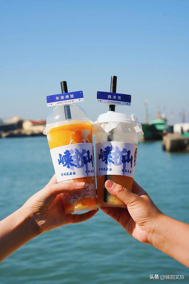 就在嵊山岛!多彩冬日,非拍不可了!