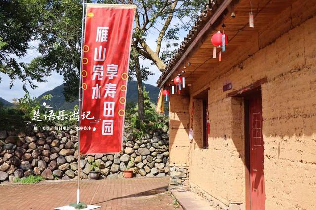 最新快报来了！浙江宁波最负盛名的长寿村变了，推出几十处新风景