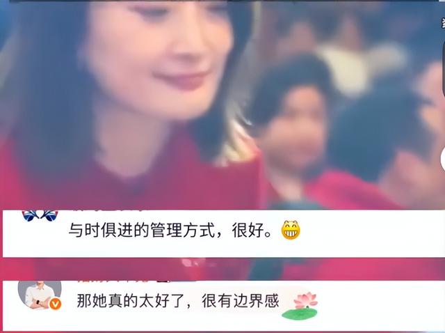 没想到，宗馥莉辞职娃哈哈董事长后，竟因一特殊举动实现口碑暴增