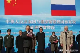中国与俄罗斯还有没有领土争议，现在是中俄历史上最佳时期图片