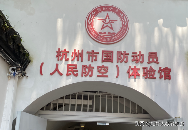 25℃的清凉的杭州“地下城”亮了，其来历惊人，距离关闭不足一周