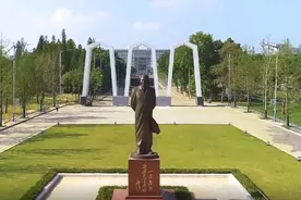 又换帅？湘潭大学10年4换校长，前任校长副部级，任职不到2年！图片