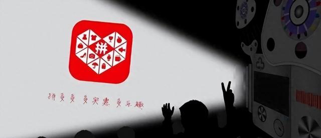 狂揽10亿用户！国民APP十年百亿补贴有啥猫腻？内幕曝光让人意外