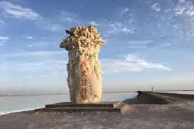 青海首富跨界惨败，输掉的铜矿竟成了别人的摇钱树图片