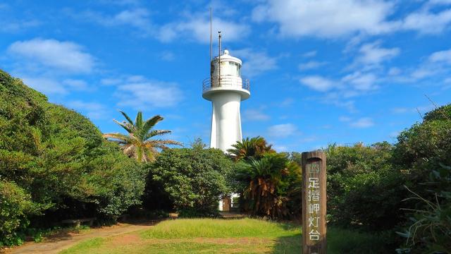 日本四国岛西南部的足折宇和海岸