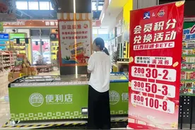 江西推出赣通卡ETC会员制 积分可兑换景区门票图片