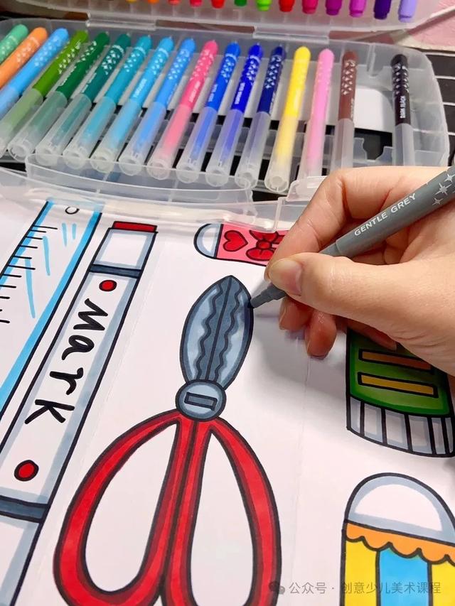 绘画教程26例—儿童手工立体画，生动有趣，创意满分！直接拉满分