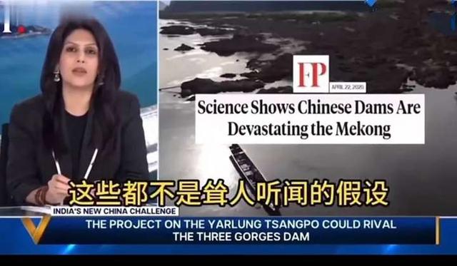 雅江下游超大型水电站开建了，但“红旗河”却没戏了！