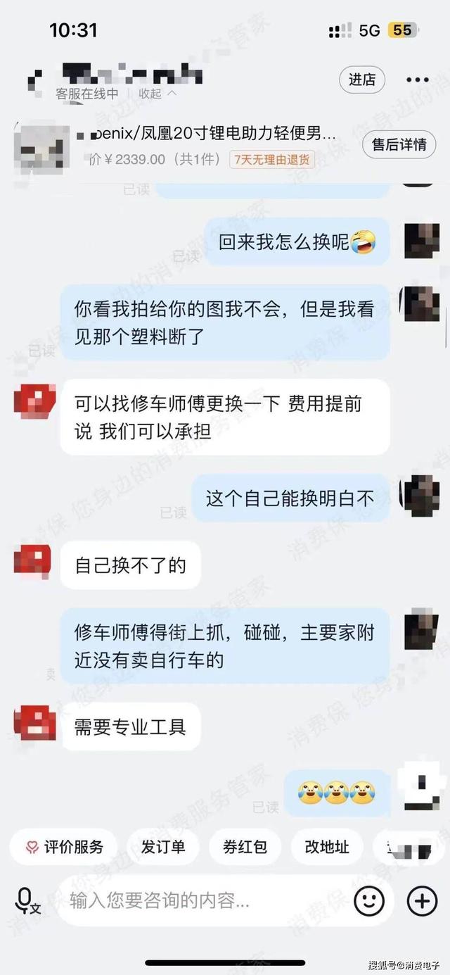想买阿迪，到手Aclidas？抖音直播，开启“低价正品”收割模式？