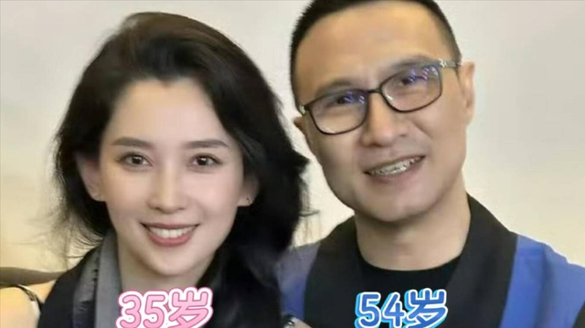 汪峰与森林北日本买药被拍，女方膝盖满是瘀青，身材比例引争议