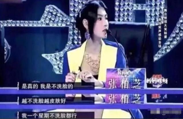 狐狸尾巴藏不住，撒谎成性、风流潇洒的张柏芝，被陈晓东撕下体面