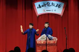 端午假期节目单来啦！去小剧场听相声，安排~~图片