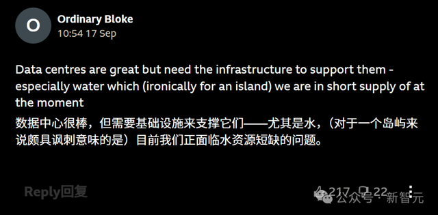 特朗普携老黄奥特曼访英，重磅成果揭秘！烧千亿建英国AI星际之门