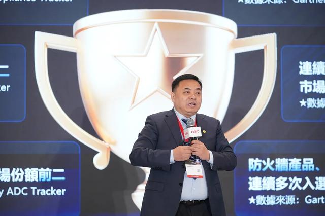 新华三Digital Tour 2025在香港举行 “Synergy+”开启数字港澳美好明天