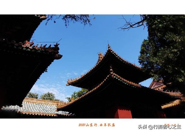 山东行游影记（213）—曲阜孔庙（八）