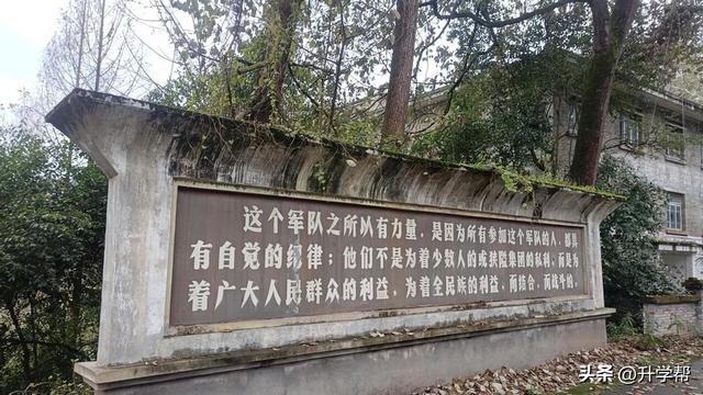 成都401星光厂：被时光尘封的三线传奇