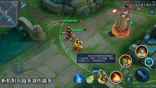 王者皮肤分期付款！35%减伤越塔或成绝唱？新技能召唤元流？