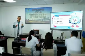 沧州公交集团开展公交驾驶员关爱日系列活动图片