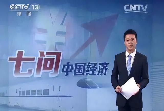 从确诊到去世仅15天，“央视最帅主持人”的遭遇为人们敲响警钟