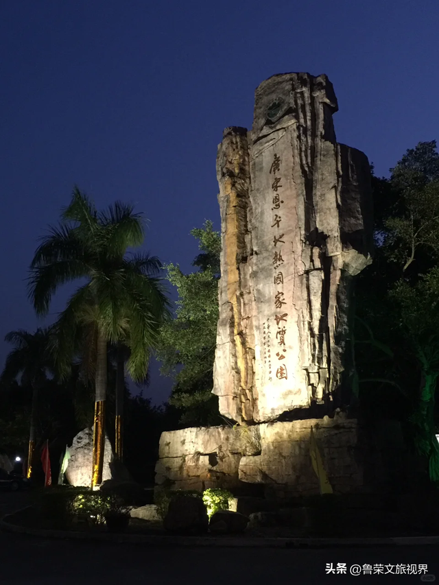 隐匿在广东的冬日秘境：恩平，一座20℃暖冬里的温柔小城