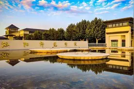 洛阳师范学院简介、录取分数线、学费标准(收藏)图片