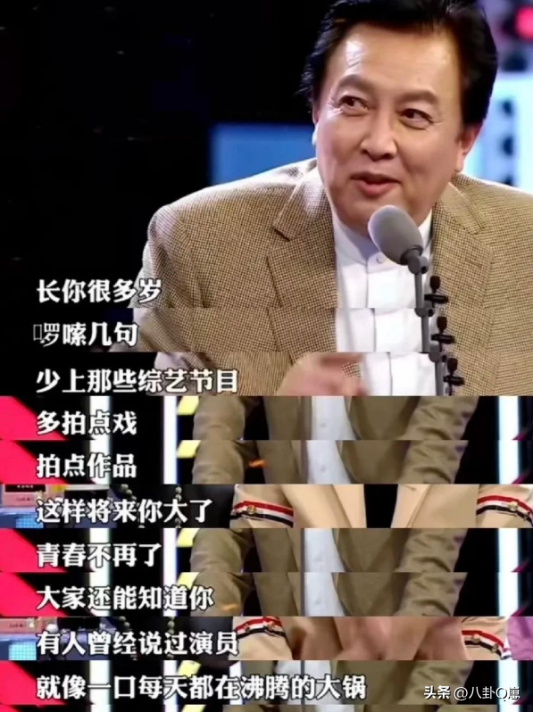 阅兵结束刚5天，让人担心的事还是发生了，多个明星躺着中枪！