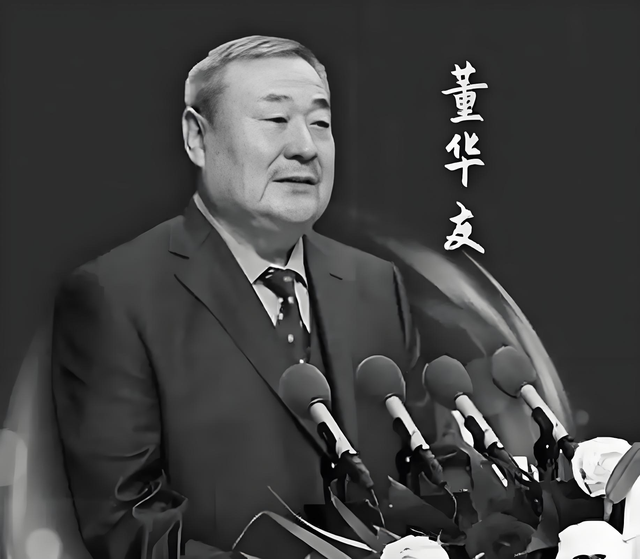 山东潍坊第一大民企：年入1508.09亿，新任掌门人是一位“85后”