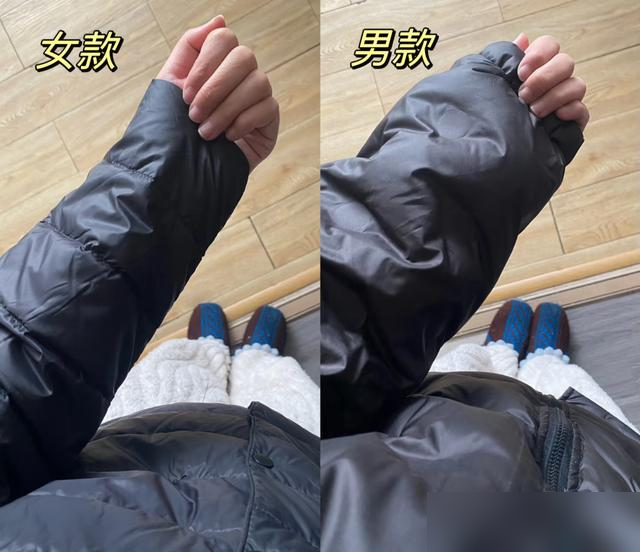 体验过“男物女用”的快乐后，才发现：这么多年花了太多冤枉钱！