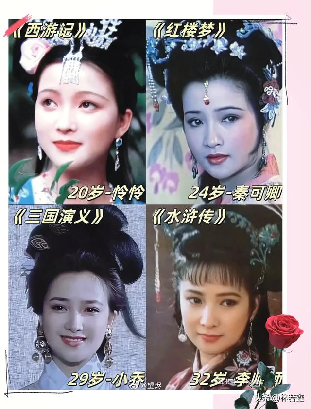 何晴葬礼上黑衣人不是许亚军，他在国外陪小儿子，黑衣人身份曝光 第20张