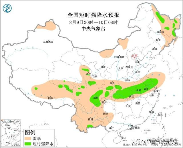 中气爱：大范围暴雨确定来袭