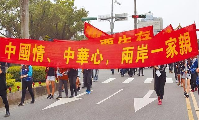 一旦台湾成功回归，谁有能力来担任省长一职？目前有四人呼声最高