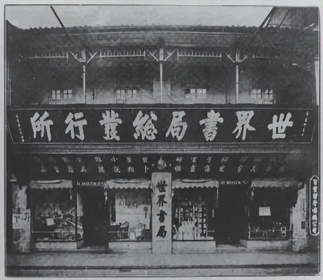 走进这座印刷厂，感受杨浦百年工业的沧桑巨变