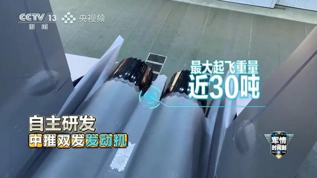 央视官宣“黑科技”，歼-35果然被严重低估，全身上下都是超材料