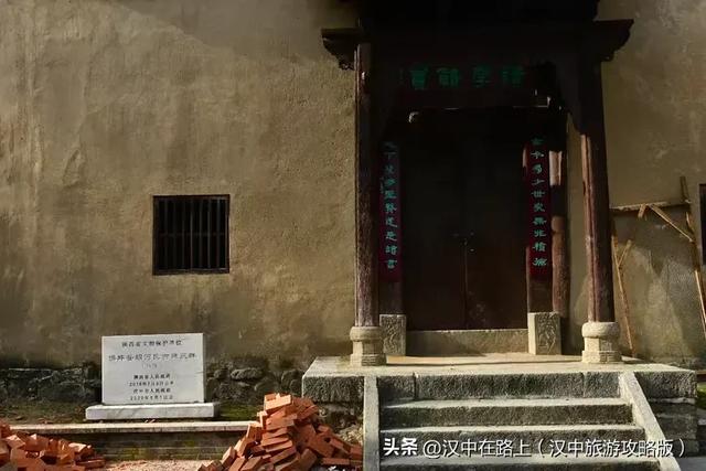 初冬游汉中岳坝,在自然里疗愈身心!