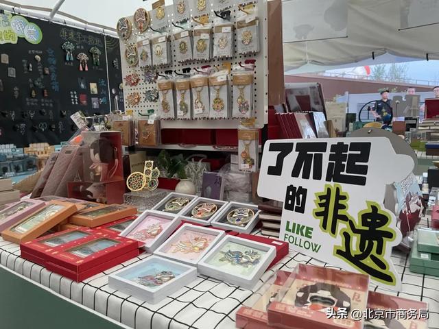 热热热热闹极了!来副中心蹦“水迪”、淘文创……解锁N种清凉玩法~