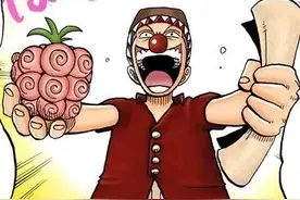 《海贼王》恶魔果实大集合（超人系篇）图片