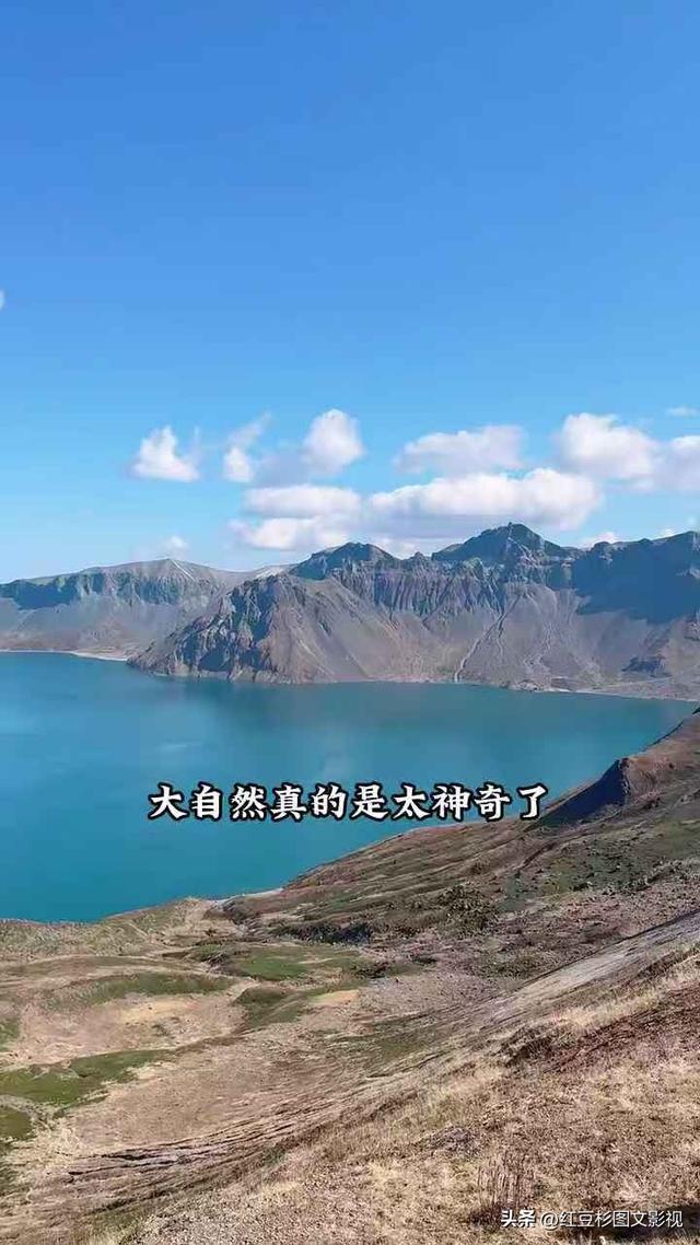 爆！天池的美难以言表 它因“水怪”而被称为中国最神秘火山湖！